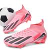 New Men Football Boots Cleats Soccer Shoes Grass Adult Anti-Skid Ultralight Athletic Outside Plush Comfort Training Match Athletic Shoes