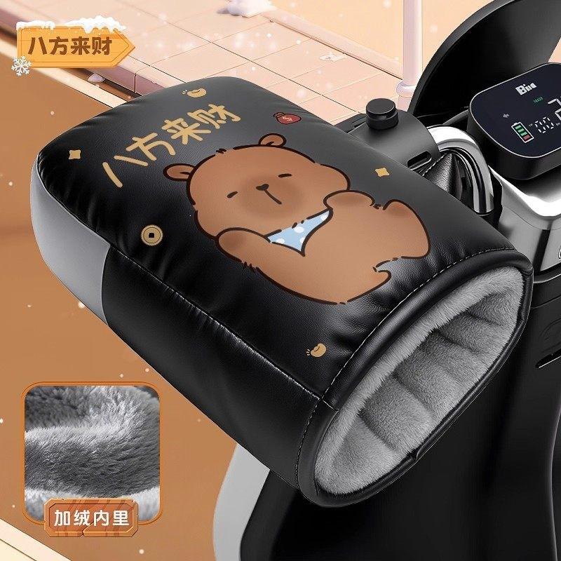 Electric Scooter Handlebar Grip Covers Winter Warm Waterproof Windproof Thick Cotton Hand Protectors Riders