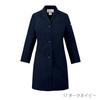 Dickies Women's Single Coat 2538NP