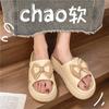 Thick-soled Slippers Women's Summer Indoor Home Fashion Bow Cool Slippers Bathroom Non-slip Outer Slippers