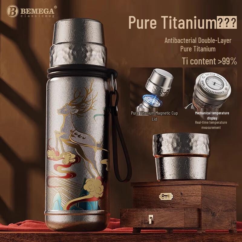 BEMEGA Large Capacity Pure Titanium Double-Layer Thermos