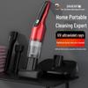 Multifunctional Wireless Handheld Vacuum Cleaner with UV and Charging