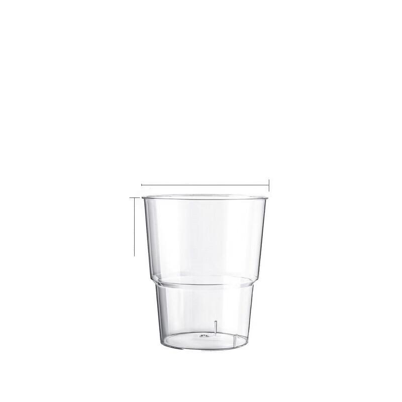 Disposable Thickened Plastic Airline Cups