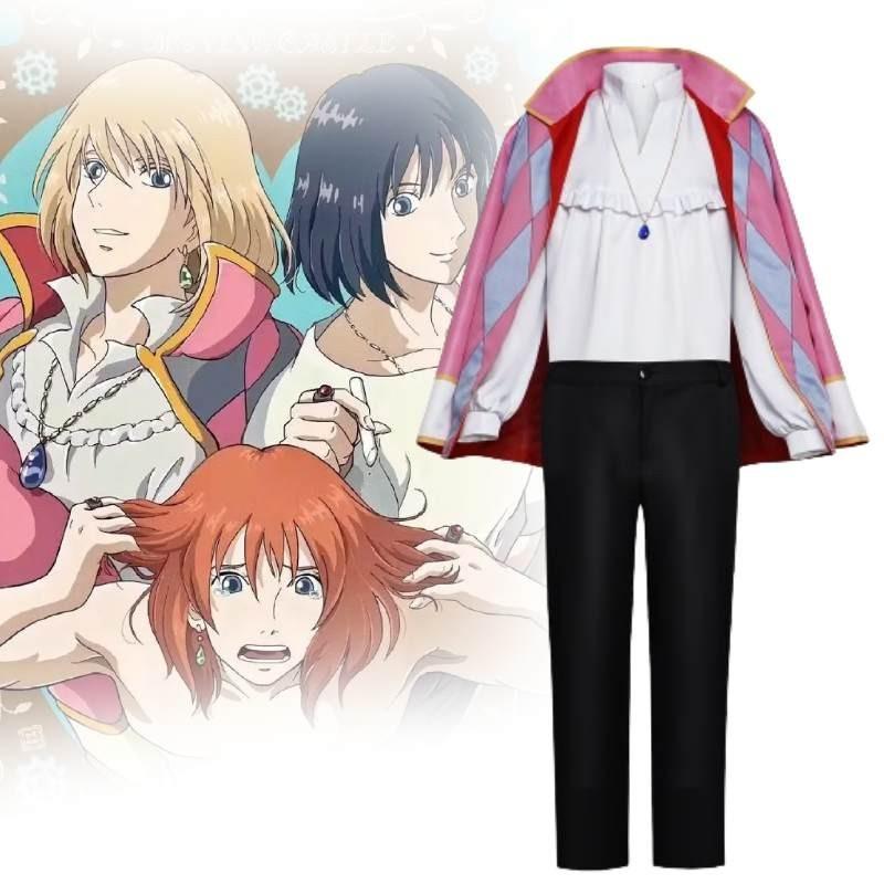 Authentic Howl's Moving Castle Cosplay Costume Soft Anime Character Outfit For Halloween