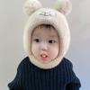 Niedliche Bären Strickmütze für Kleinkinder Jungen Mädchen Warme Beanie Mütze Entzückende Winter Kopfbedeckung Weiche Babymütze Duschgeschenk für Babys