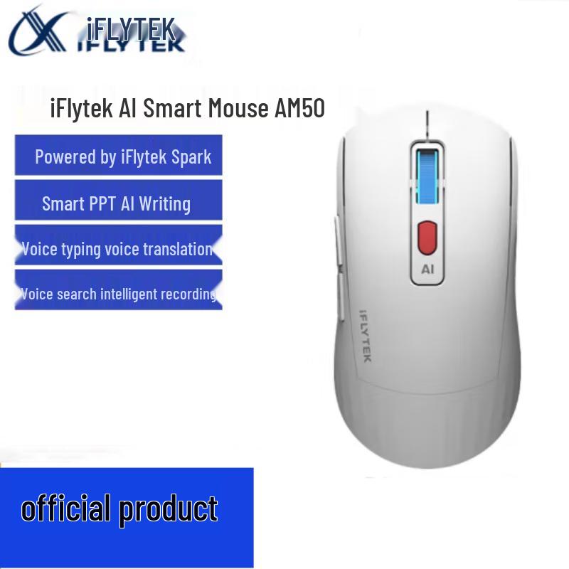 

iFLYTEK AM50 AI Smart Mouse