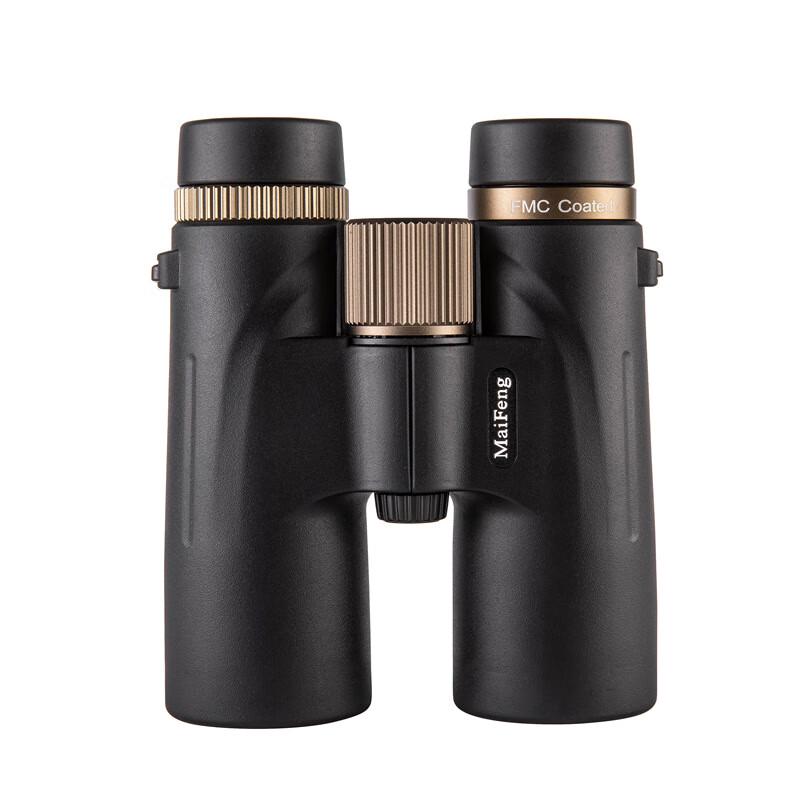 Miling 12x42 High-Power HD Night Vision Binoculars