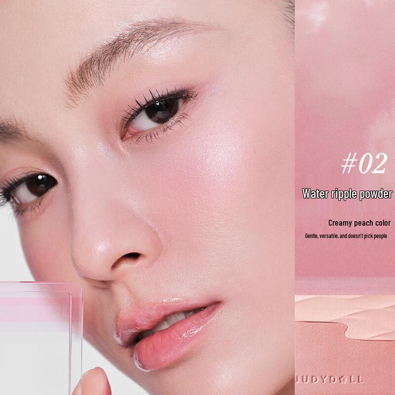 Judydoll Water Satin Glow Blush