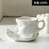 100ml Face Art Personality Creative Ceramic Concentrated Beauty Italian Tea Coffee Cup Valentine's Day Wedding Gifts