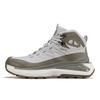 HUMTTO Men's Anti-Collision High-Top Hiking Boots