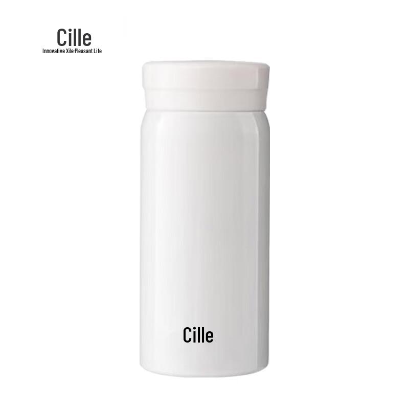 Xi Le 316 Stainless Steel Mini Pocket Thermos Bottle