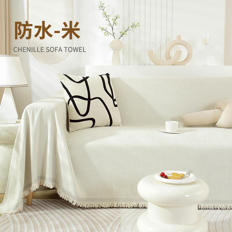 

AB version double-sided available sofa towel machine washable chenille sofa cover INS wind anti-cat scratch sofa blanket Half Cover Sofa Towel 90 * 180