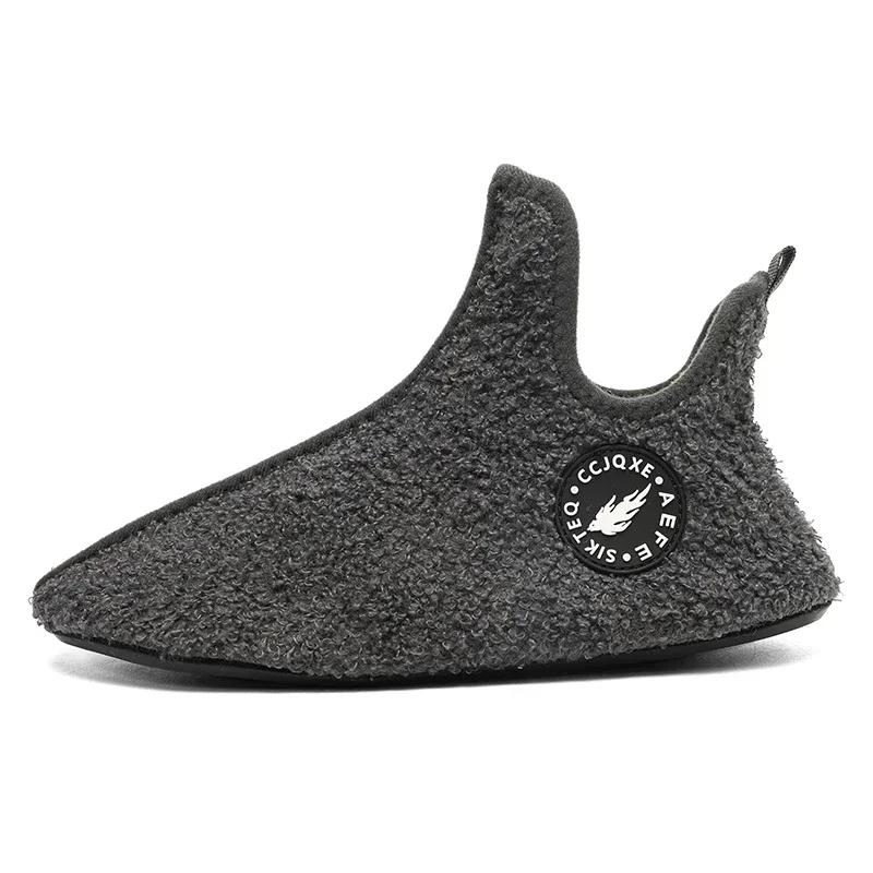 

ELUVA Non-Slip Slippers for Men Women Warm Fuzzy House Shoes Soft Plush Indoor Outdoor Cotton Slippers 46 сірий