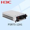 H3C PSR75-12A1 75W AC Power Module