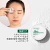 VTCOSMETICS CICA 3 Gesichtspuder für fettige Haut 1 Stück No-Sebum-Puder, 5g, Typen, Talgkontrollierend, Haut, (Mildes Puder)