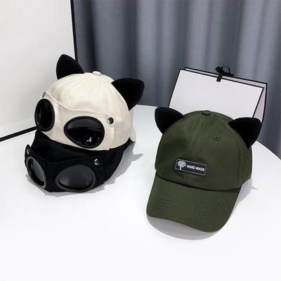 Reverse Glasses Cap Fashion Personality Baseball Cap Cute Ear Cap Adjustable Cotton Casual Cap Outdoor Sun Hat