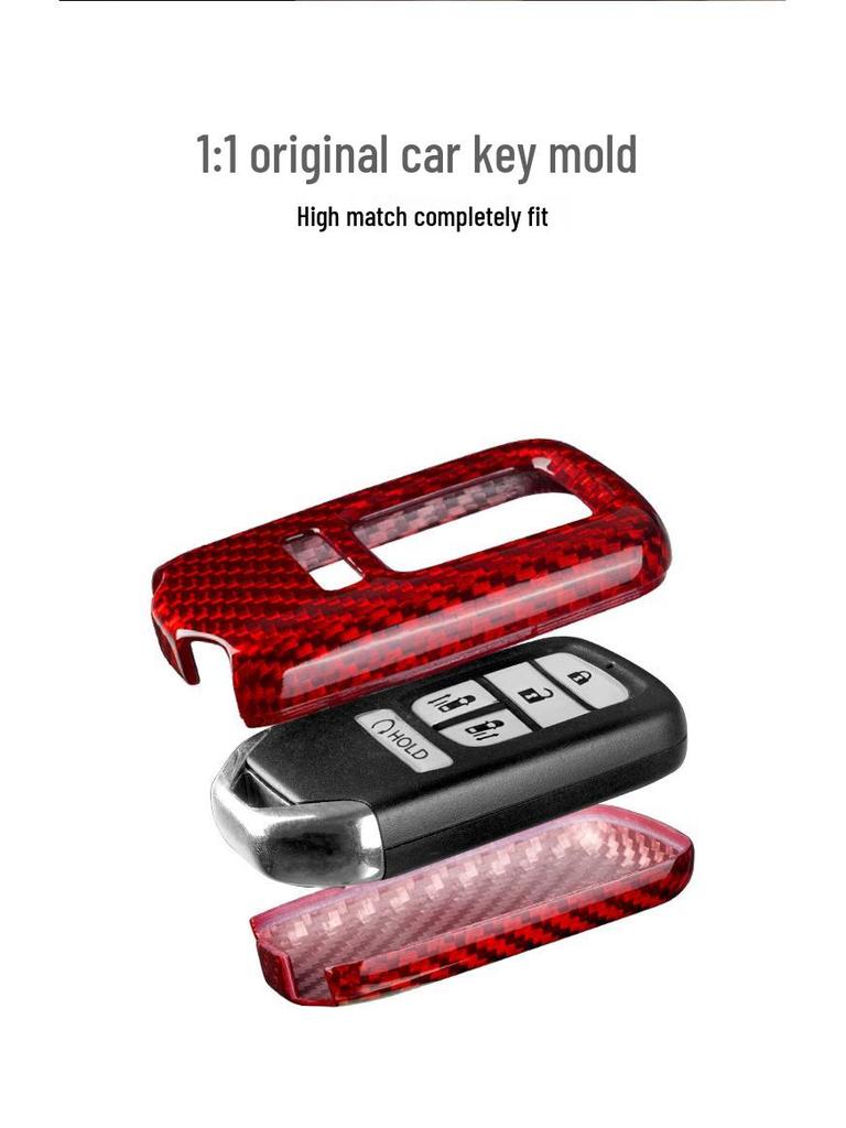 Honda Odyssey 21 Elysion Carbon Fiber Key Shell