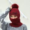 Kvinner Høst Vinter Varm Balaclava ansiktsmaske for kaldt vær Strikket lue lue Varmt ansiktsdeksel