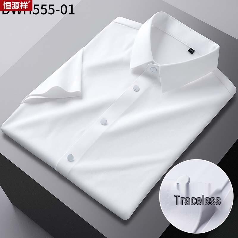Hengyuanxiang Men s Ice Silk Short Sleeve Shirt 39