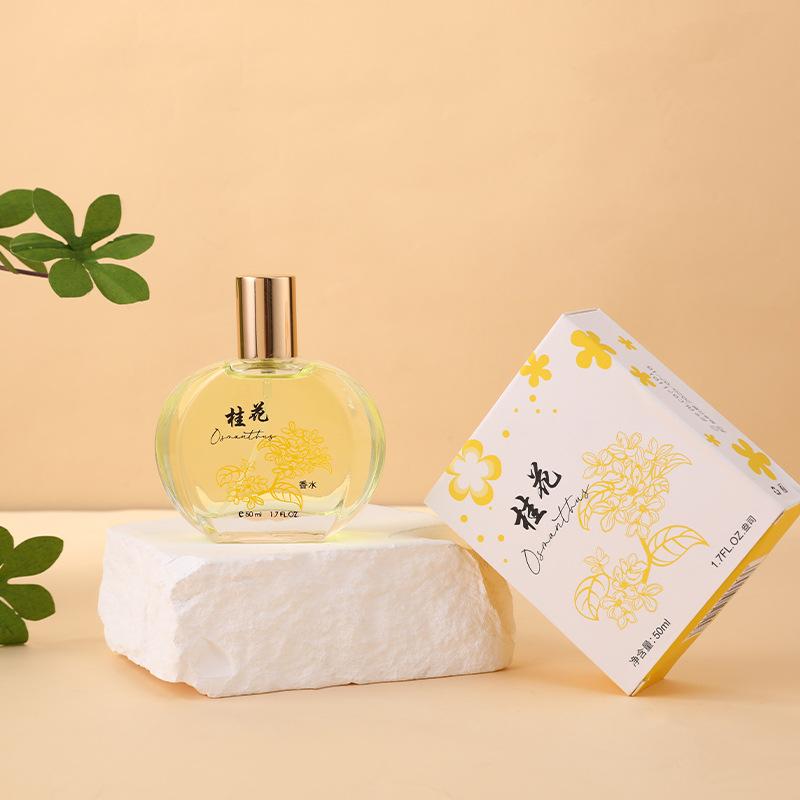 Osmanthus Gardenia Rose Jasmine Lavender Magnolia Fragrance Lasting Fresh Eau De Perfume National Style Fragrance