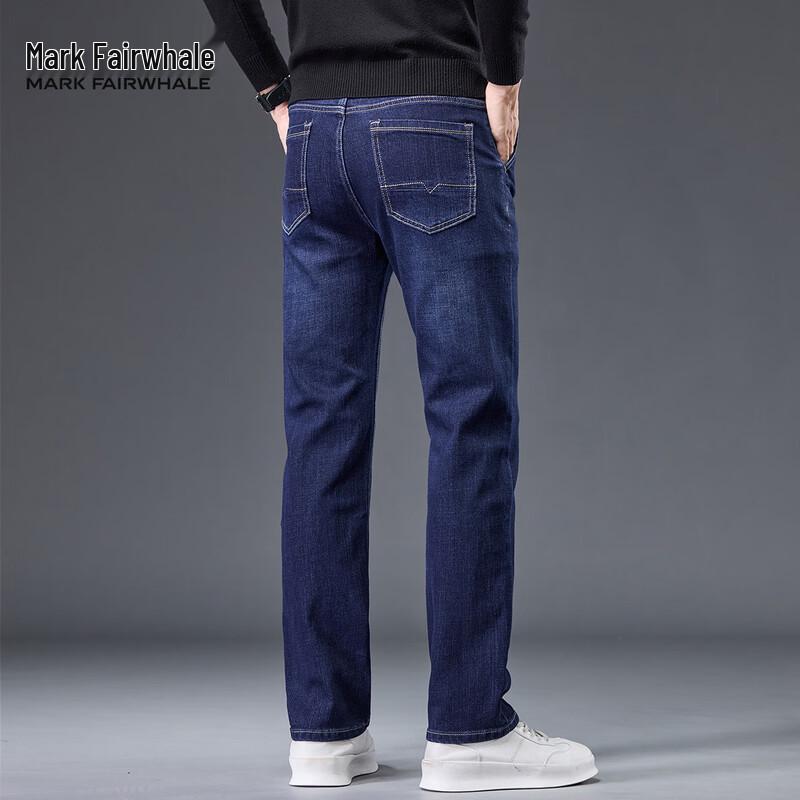 Mark Fairwhale Men's Vintage Straight-Leg Jeans