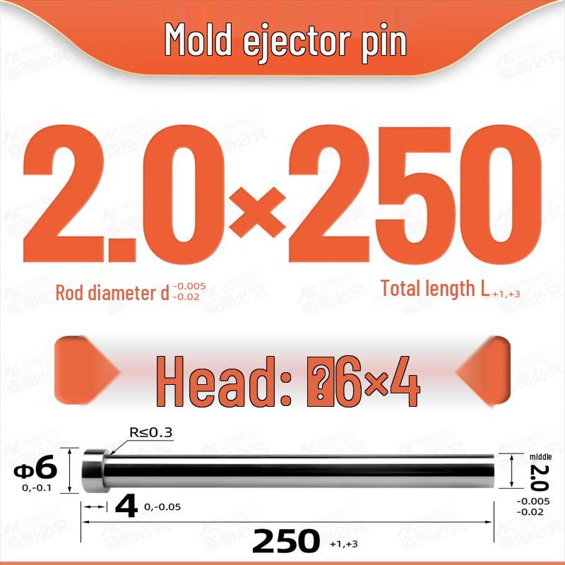 Die-Casting Mold Fully Hardened SKD61 Ejector Pin