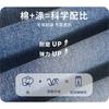 TonLion Boys Fleece-Lined Denim Pants Loose Fit Carrot Jeans Autumn Winter Warm Durable Blue 130