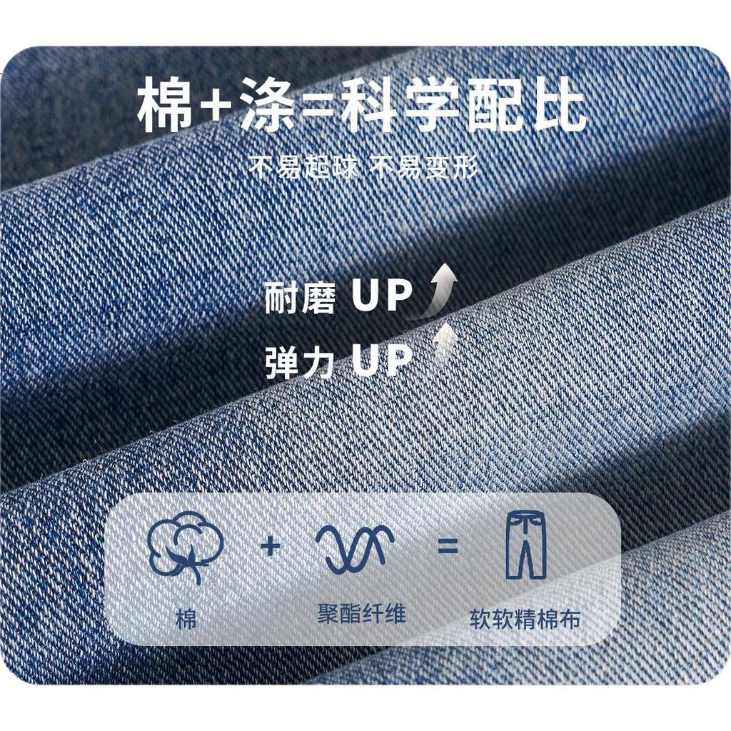 TonLion Boys Fleece-Lined Denim Pants Loose Fit Carrot Jeans Autumn Winter Warm Durable Blue 130