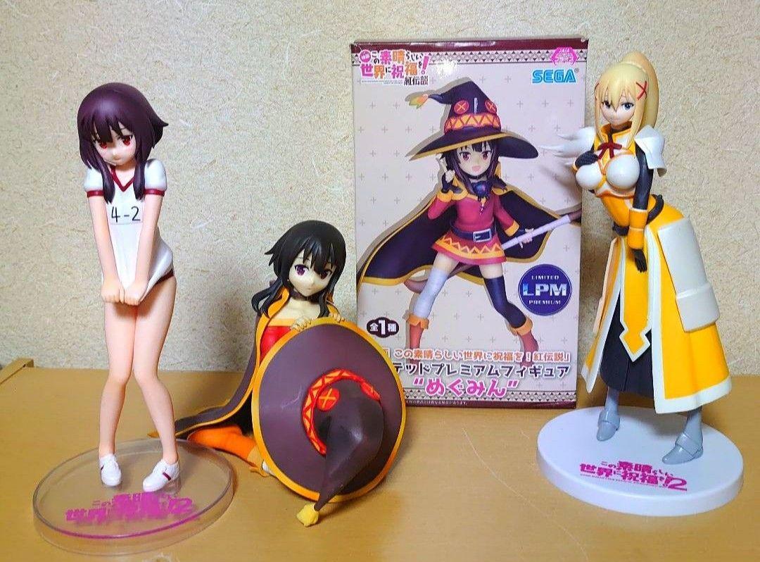 

[USED] KonoSuba: God s Blessing on this Wonderful World! A Prize Megumin Darkness Limited Premium