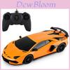 Lamborghini Remote Control Car Model Rechargeable Kids Toy Boys' Gift Sports Car