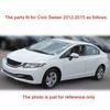 Door Weatherstrip Front Right Open Rubber Stripping For CIVIC Sedan 2012-2015