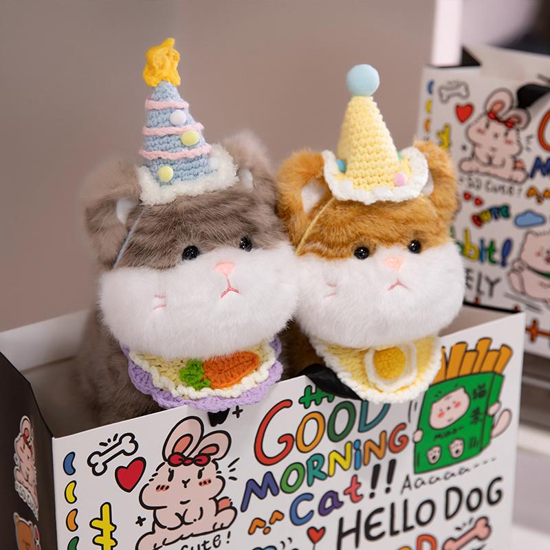 Cute Big Face Cat With Birthday Hat Fruit Cake Snack Bib Decor Kawaii Grey Orange Cats Kittens Plushie For Kids Birthday Gift