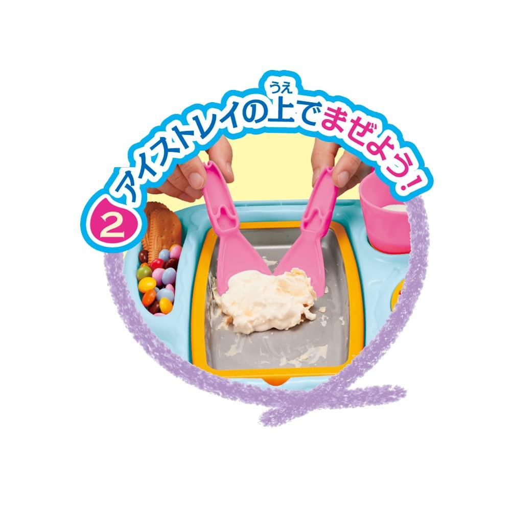 MegaHouse Mixed Ice Cream Kitchen