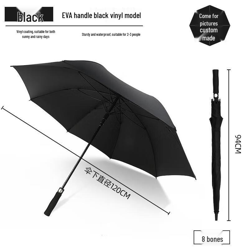 HANDUNYOU Executive Large Straight Automatic UV Umbrella for Two
