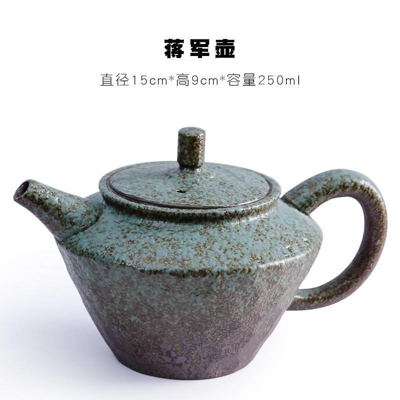 Japanese Style Stoneware Teapot Single Pot Large Capacity Side Handle Pot Household Retro Japanese Ceramic Kung Fu Tea Maker