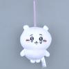 Cute Chiikawa Cartoon Bear Plush Keychain Pendant Soft Filling Kids Collectors