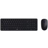 Rapoo 9300S Multi-Mode Wireless Keyboard & Mouse Combo