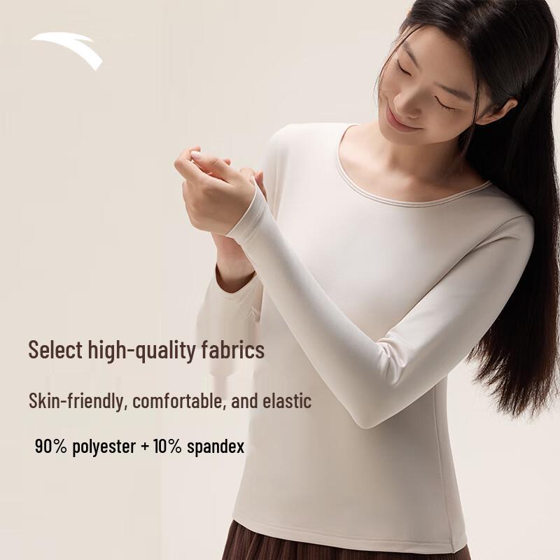 Anta Warm Core Women s Thermal Underwear Set 170/M