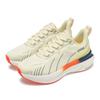 ONEMIX New Cushioned Running Shoes Women Fall Winter Heavy Runners Lace-up Women Jump Rope Dance Non-slip Outdoor Sneakers