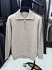 Hengyuanxiang Men's High-End Wool Lapel Zipper Sweater - 2025 Autumn/Winter Thick Knitwear
