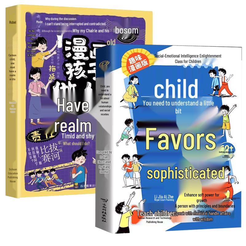 Children s Social & Emotional Intelligence Comic Book Set (2 Books)