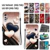 Handmade PU Leather Flip Case for LG Velvet / LG G9 (4G/5G) Anti-Slip Shockproof Cover with Wrist Strap & Heart/Rose Cat Designs