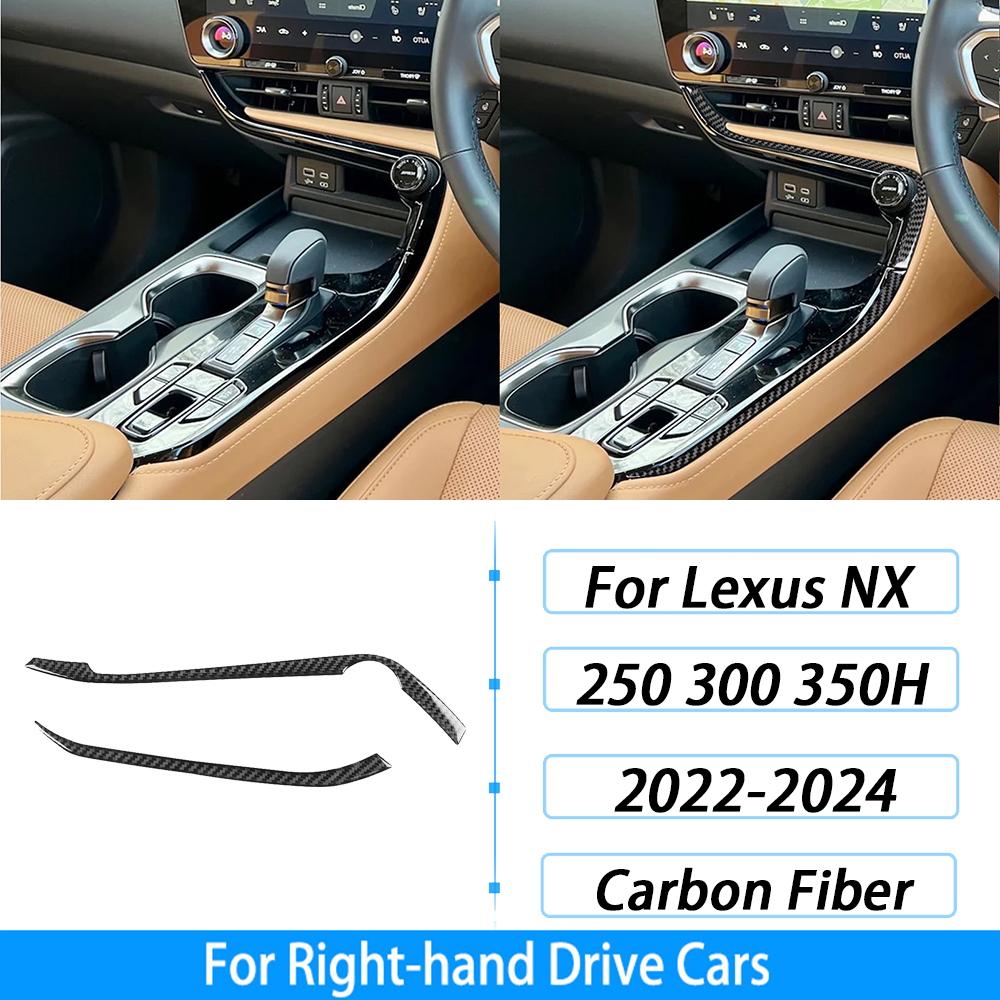 For Lexus NX 250 300 350H 2022-2024 Carbon Fiber Gear Shift Knob Both Side Panel Trim Cover Car Interior Accessories Sticker