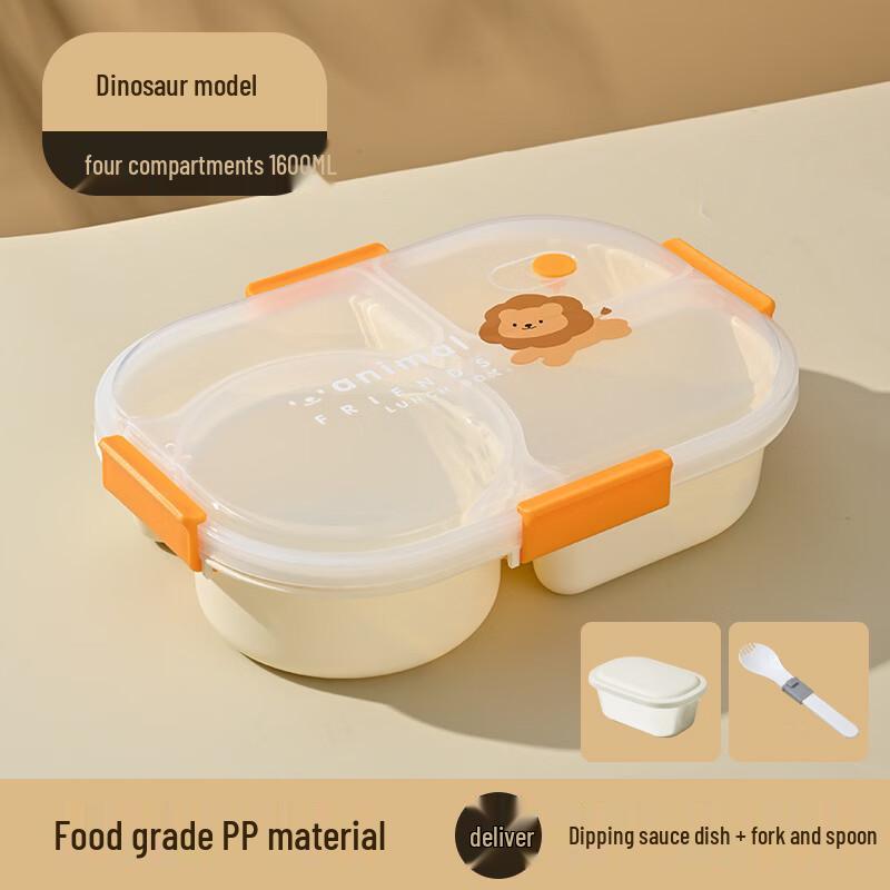 Kids Cartoon Divided Microwaveable Lunch Box