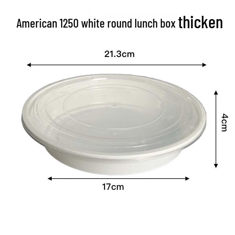 Shengbilai Disposable Takeout Food Containers