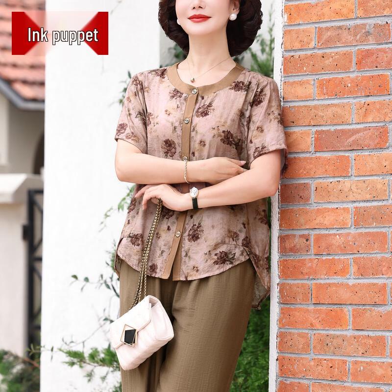 Moou Women s Summer Casual Short-Sleeve Two-Piece Set 5XL