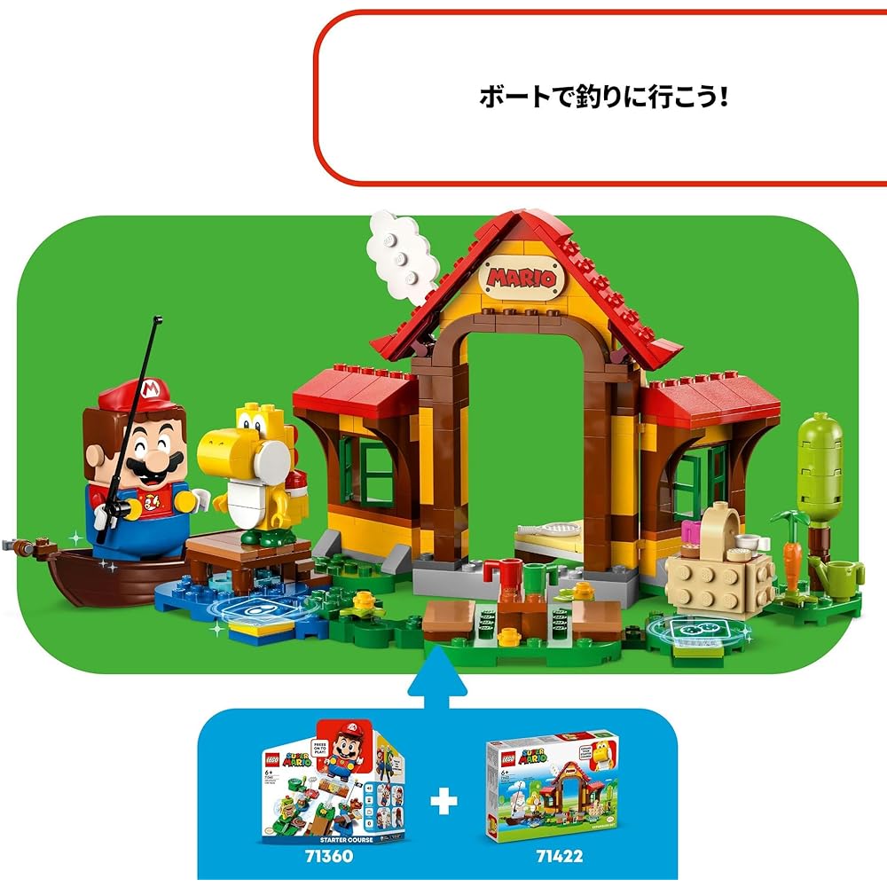 LEGO Super Mario Mario House Picnic Set 71422 Building Blocks Toy for Boys and Girls Ages 6 and Up
