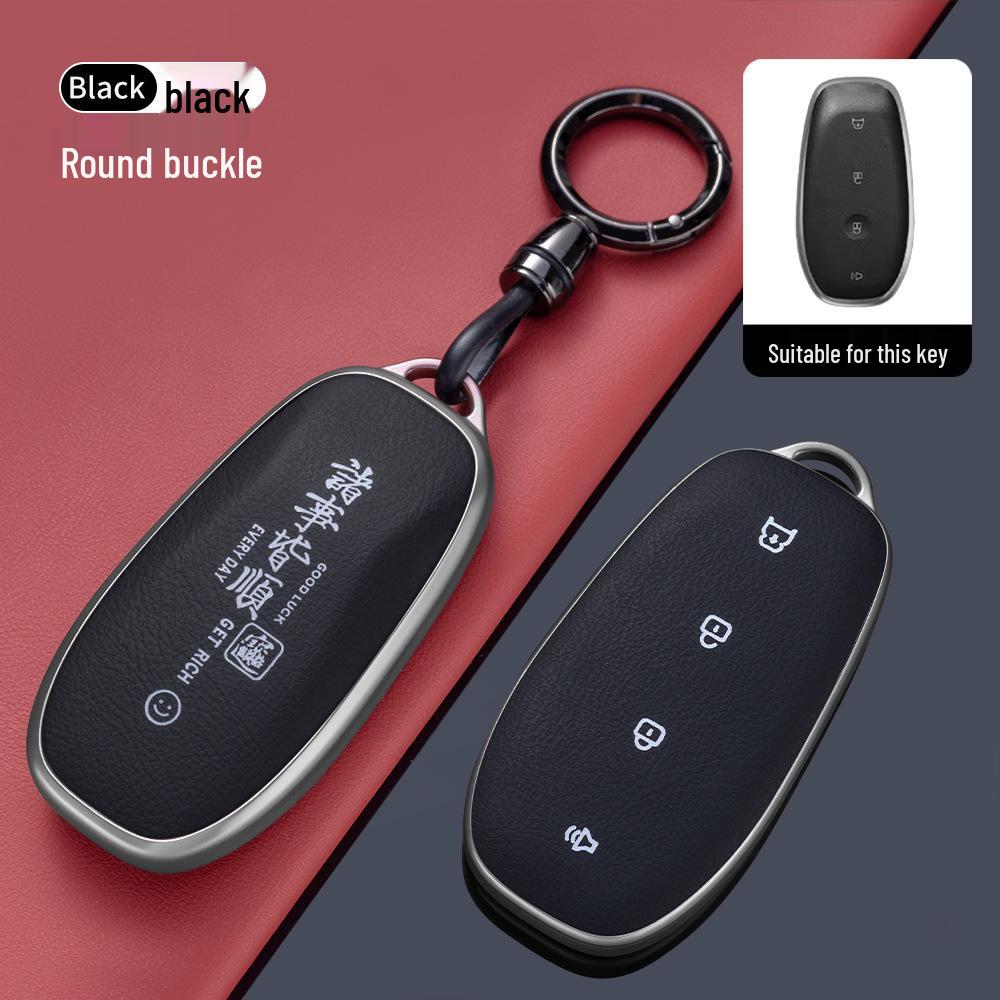 

Premium Key Case Protective Shell for SAIC Buick Zhi Jing L7 - Unisex Car Accessory Cover