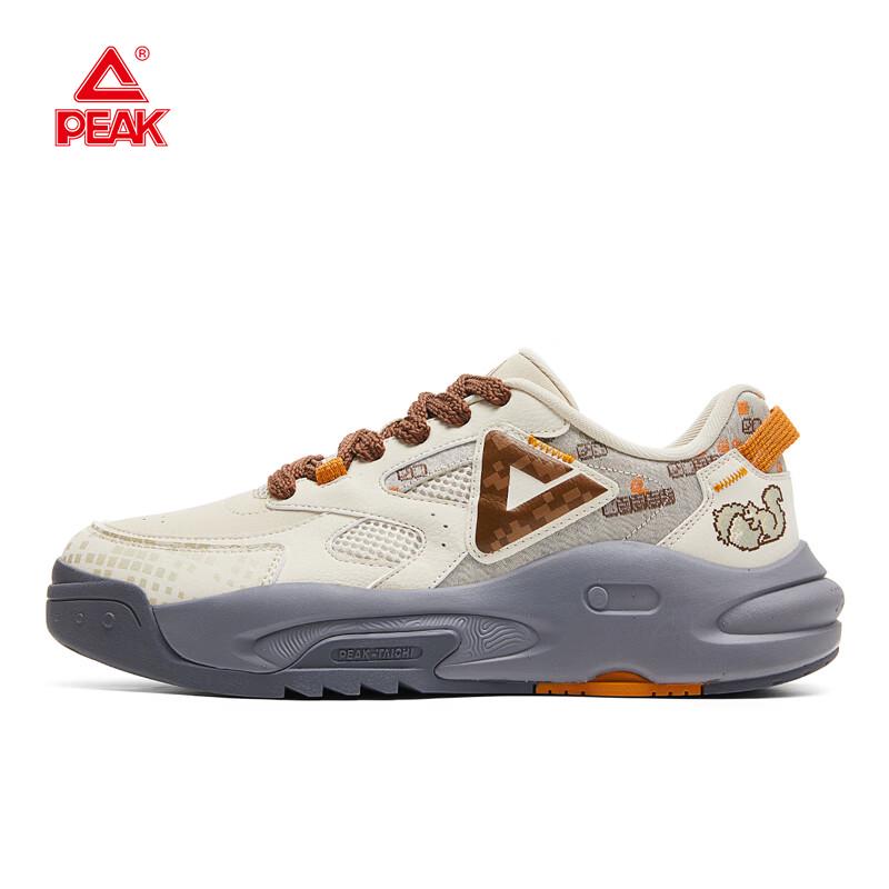 Peak TaiChi 'Chestnut Battle' Men's Fashion Casual Skate Shoes