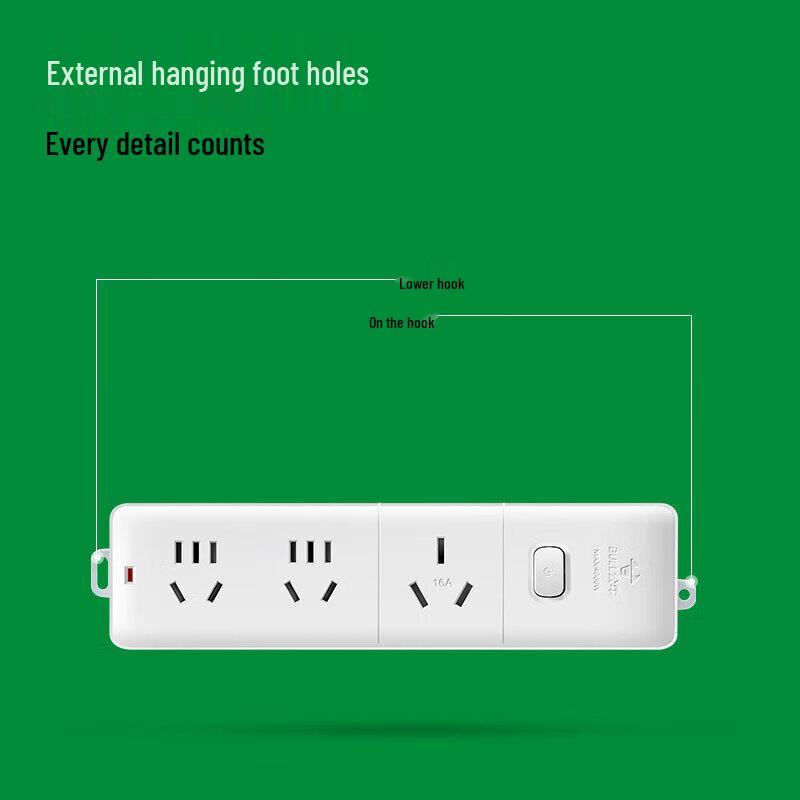 BULL GN-406D 16A Master Control Power Strip